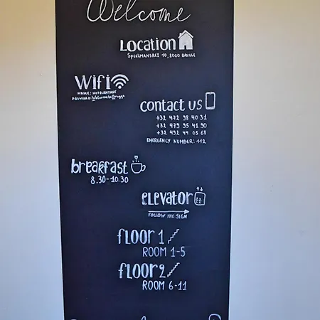 Hotel Entree - Canal View Bruges מלון ברוז'